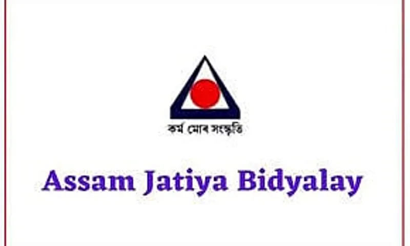 Jobs in Guwahati: Assam Jatiya Bidyalay Recruitment 2024 - Teacher (English) Vacancy